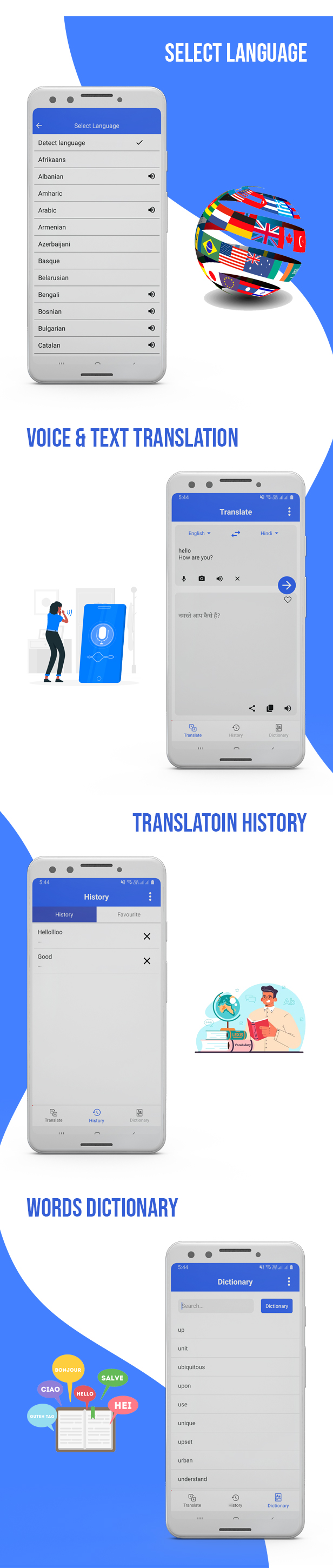 Translate Features